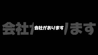 みんなは京葉線通勤快速廃止についてどう思う?