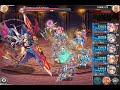 神姫プロジェクト プロクスの塔3回目 20f