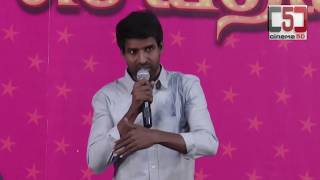 Actor Soori Emotional Speech About Actor Ajith | Press Meet | Cinema5D