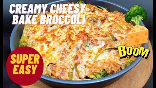 Creamy Cheesy Easy Broccoli Bake | Broccoli au Gratin