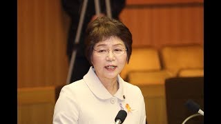 滋賀県高島市議会　平成３０年３月定例会一般質問　大槻　ゆり子議員