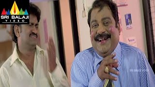 Bommana Brothers Chandana Sisters Telugu Movie Part 2/12 | Naresh, Farzana | Sri Balaji Video
