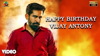 Vijay Antony Birthday Mix | Since 1975 | #vijayantony