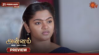 Annam - Preview | 21 Feb 2025 | Tamil Serial | Sun TV