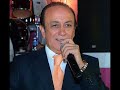 ana hawet safwan abed audio أنا هويت صفوان عابد