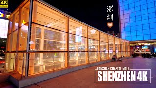 Night Walk In Nanshan District | Shenzhen, Guangdong | 深圳 | 南山海岸城