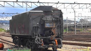 蒸気機関車C62 2 ｢1年検査｣ 京都鉄道博物館 SL第2検修庫 2018年8月10日