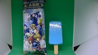 キングダムハーツ シーソルトアイス 入浴剤【レビュー動画】