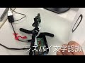 v030「マイコンによるaiディープ・ラーニング（機械学習）と活用技術」