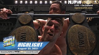 SUMMER STRUGGLE 2021 Night18 HIGHLIGHT: NJPW, August 25, 2021