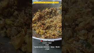 आगरी सुकट - Aagri Sukat - Dry Shrimps Recipe | Maharashtrian sukat recipe/ Dry shrimp recipe #Shorts