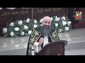 3rd day of bautha chaldean gospel and homily 2 12 2024