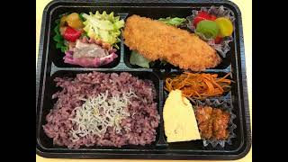 【広島市　美味しい　お弁当　テイクアウト　デリバリー】