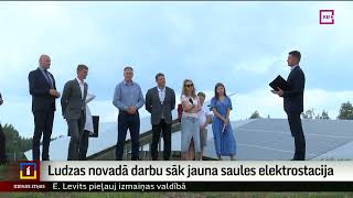 Ludzas novadā darbu sāk jauna saules elektrostacija