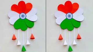 Republic Day Wallhanging Craft // Tricolor wall decoration ideas // 26th January special craft