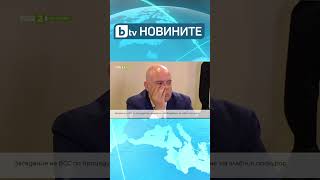 Иван Гешев: Надявам се, че ВСС няма да влезе в графика на Пеевски и Борисов