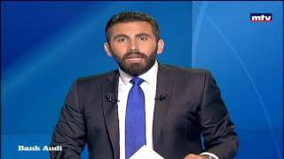 Prime Time News - 29/08/2016 - اقتصاد تداعيات تراجع اسعار النفط