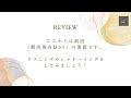 【朝活英会話５６】毎朝の10分間であなたの未来を変えていく　話せる力、聞き取れる力を鍛える 英会話フレーズ　英語聞き流し　リスニング　英検　toeic対策