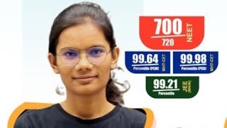 Vidya aradhhana academy Topper (Asmita Kadam) Talk #motivation #neet2023