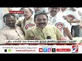 புதிய கல்விக் கொள்கையில் இந்தி திணிப்பு இல்லை – டிடிவி.. nep kalvikolgai hindi tamil ttv dmk