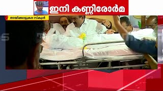 കണ്ടു നിൽക്കാൻ എങ്ങനെ കഴിയും?..; അഞ്ചുവയസ്സുകാരിയെ കാണാൻ നാട് സ്‌കൂളിലേക്ക്