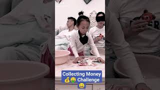 Collecting Money 💰💰 Challenge 😀 #trending #funny #viral #comedy #shorts #short