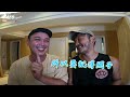 kid s vlog 133 村長探班為妳燉牛排！「野人愛的料理ep01」