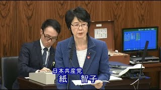 「首相案件」　説明せよ