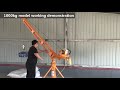 Lifting mini crane for house construction Building 200kg 500kg 1000kg