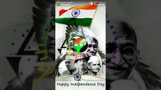 JaiHind ஜெய் ஹிந்த் சுதந்திரம்