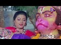 Bramhachari Raju nka Pachare Padichanti Gita | Odia Film Scene | Suna Sansar