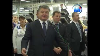 Президент України відвідав Тернопільщину