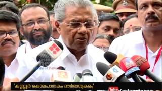 Murder of RSS activist an isolated incident, says Pinarayi