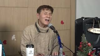 유재희 '흔적'(원곡:최유나)