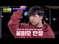 sub español episodio 7 completo 오늘is뭔들