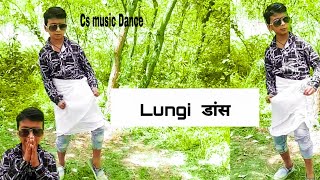 Lungi Dance Song video || Shahrukh Khan || Chennei Express movie song || (2020)