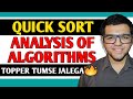 Quick Sort Algorithm 🔥