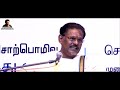 அடுத்தது என்ன பகுதி 8 சுகி சிவம் aduthadhu enna part 8 suki sivam