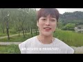 같이 산책 산책 코스 소개 데이트 코스 여행 가이드 walk date