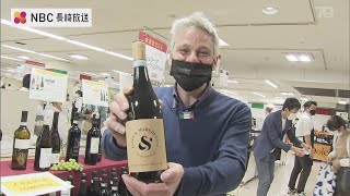 今回から試食もOK！「美食の国 イタリアの本場の味を楽しんで」浜屋百貨店【長崎】