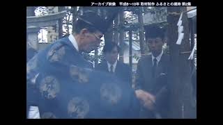 三村氏祝殿　湯立て神楽　「塩尻市広丘野村」1998.3.21 撮影