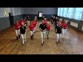 My Ladies Rhumba Line Dance Music Demo Beginner (Taniec Liniowy)