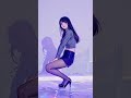 케이팝 아이돌 커버댄스 직캠 _ yoon g ns 윤지 _ yasisi 야시시 kpop 커버댄스 kpopdance 댄스 coverdance