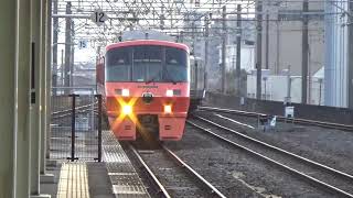 特急かもめ104号　佐賀駅3番のりば入線