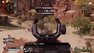 [APEX] 絶対にキレない男がAPEXを実況プレイ