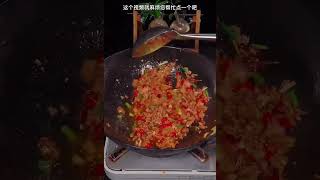 想吃肉末粉丝您就像我这么做，做法简单，最主要超级下饭