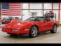 1989 Chevy Corvette For Sale - Walk Around Video (98K Miles)