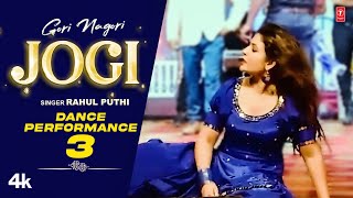 "JOGI" Gori Nagori Dance Performance 3 | Rahul Puthi | Gori Nagori Latest Dance Performance 2023