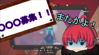 [R6S]糞AIMマーが逝くレインボーシックス『ゆっくり実況』part35