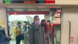 [臺北捷運]淡水信義線 21/22 劍潭-民權西路 往象山列車